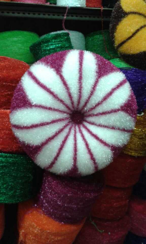 Cushion