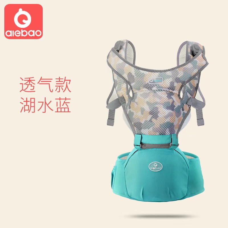 婴儿腰凳/抱娃神器透气/抱婴儿神器/抱娃神器/宝宝背带凳产品图