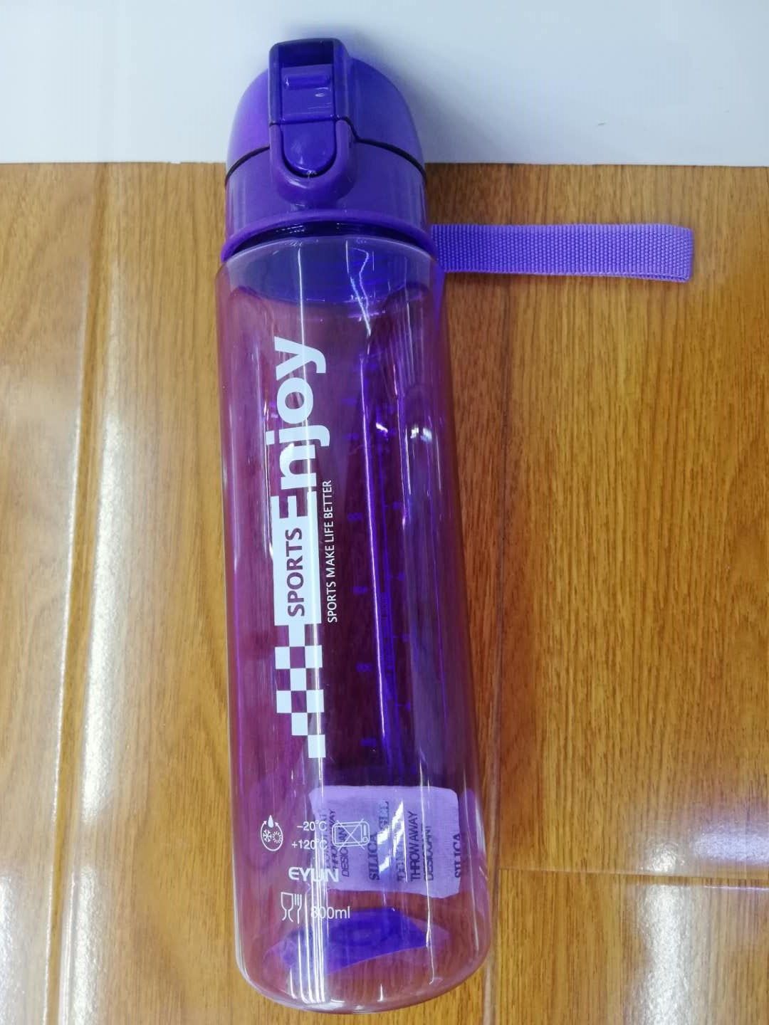 Yiyun fashion sports light water cup thumbnail