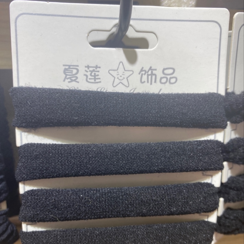 皮筋发圈