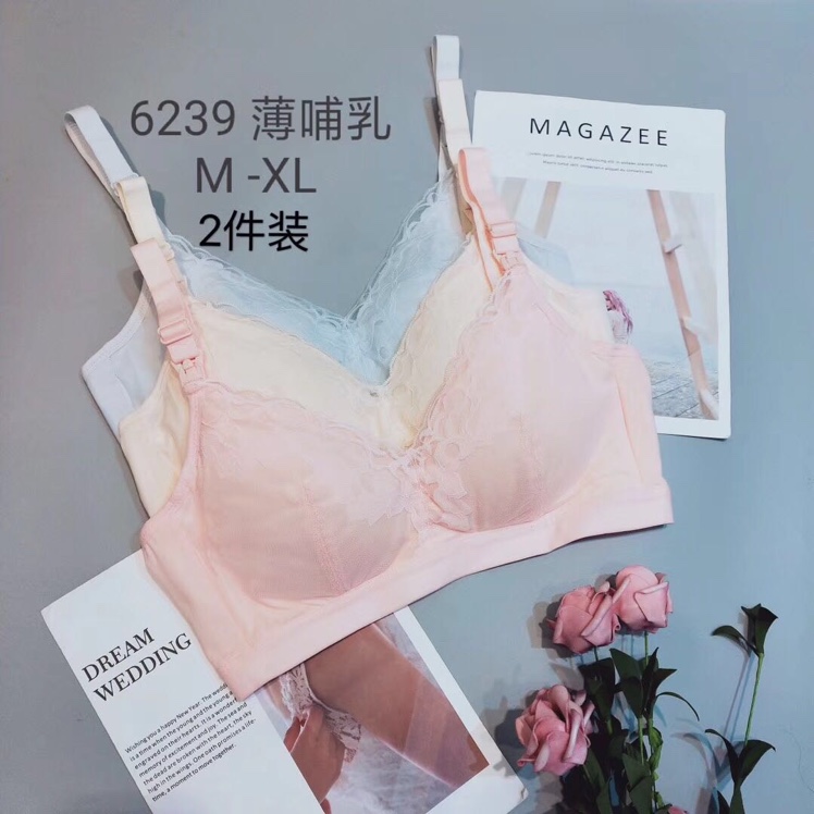 Linglong Flower 6239