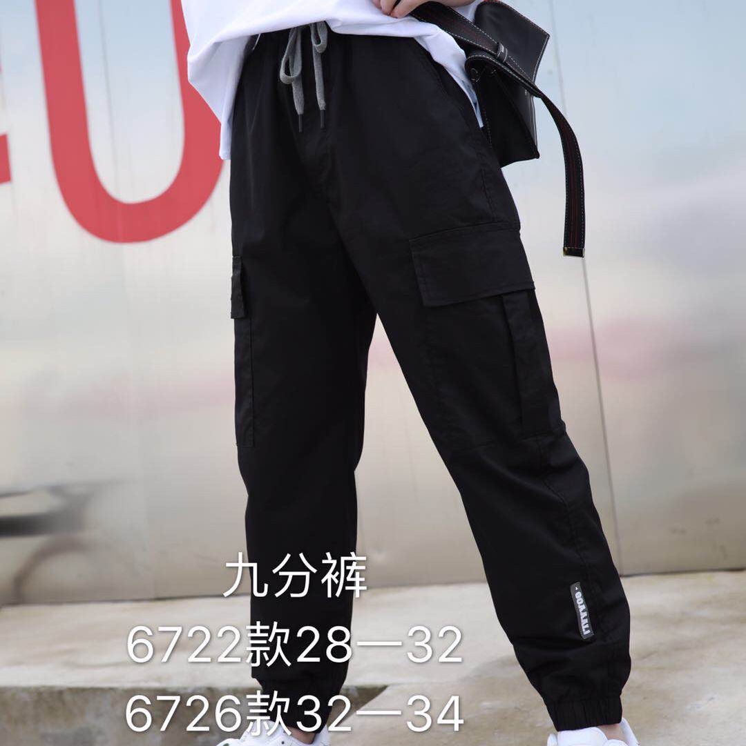 Fashion trend leisure muslin nine - minute trousers thumbnail