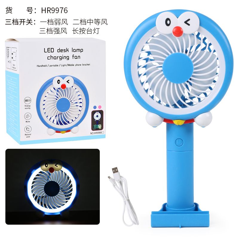 Hot-selling cartoon mini electric fan, mini bestseller, home silent and cute rotating fan, office and dormitory bedside fan Item Picture