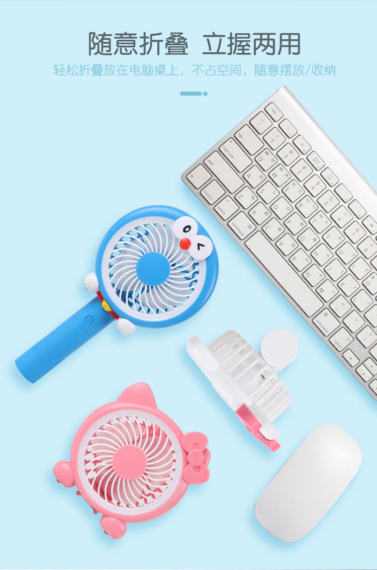 Hot-selling cartoon mini electric fan, mini bestseller, home silent and cute rotating fan, office and dormitory bedside fan detail image 1