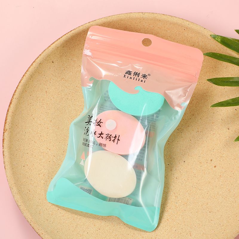 Non-Latex Oval Diamond-Shaped Powder Puff Makeup Pad Powder Puff Ultra Soft Sponge Face Wash Dry And Wet Beauty Egg undefined