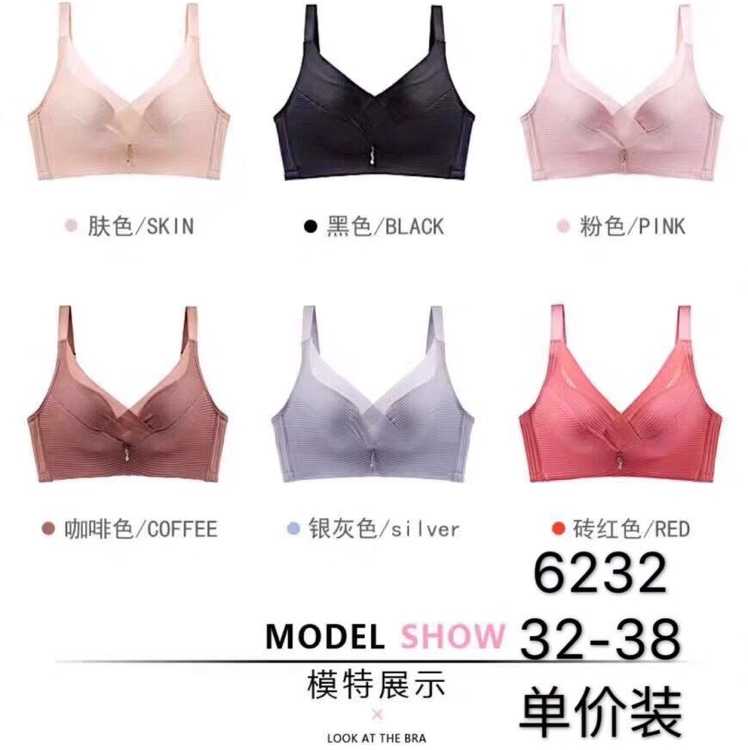 Linglong Flower 6232