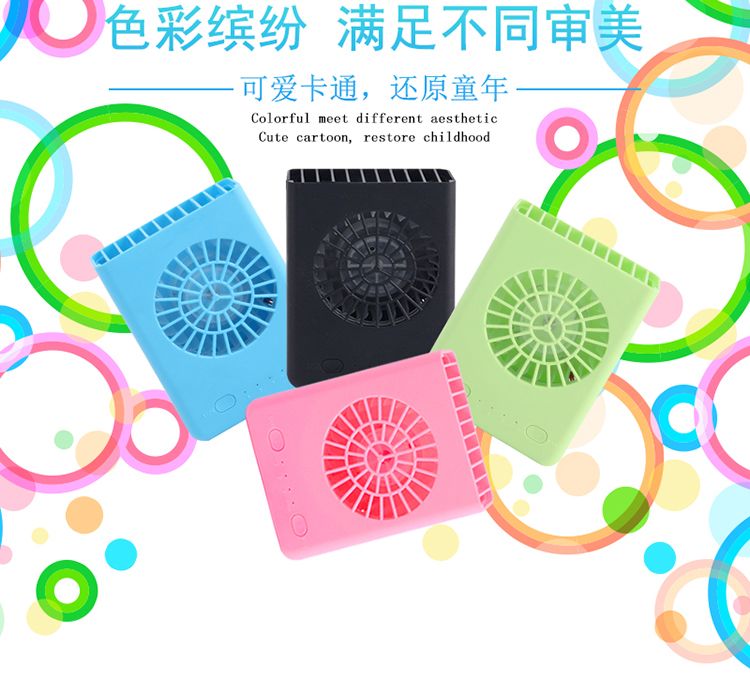 卡通挂脖小风扇便携式 USB可充电迷你小型挂脖随身 学生宿舍静音详情图3
