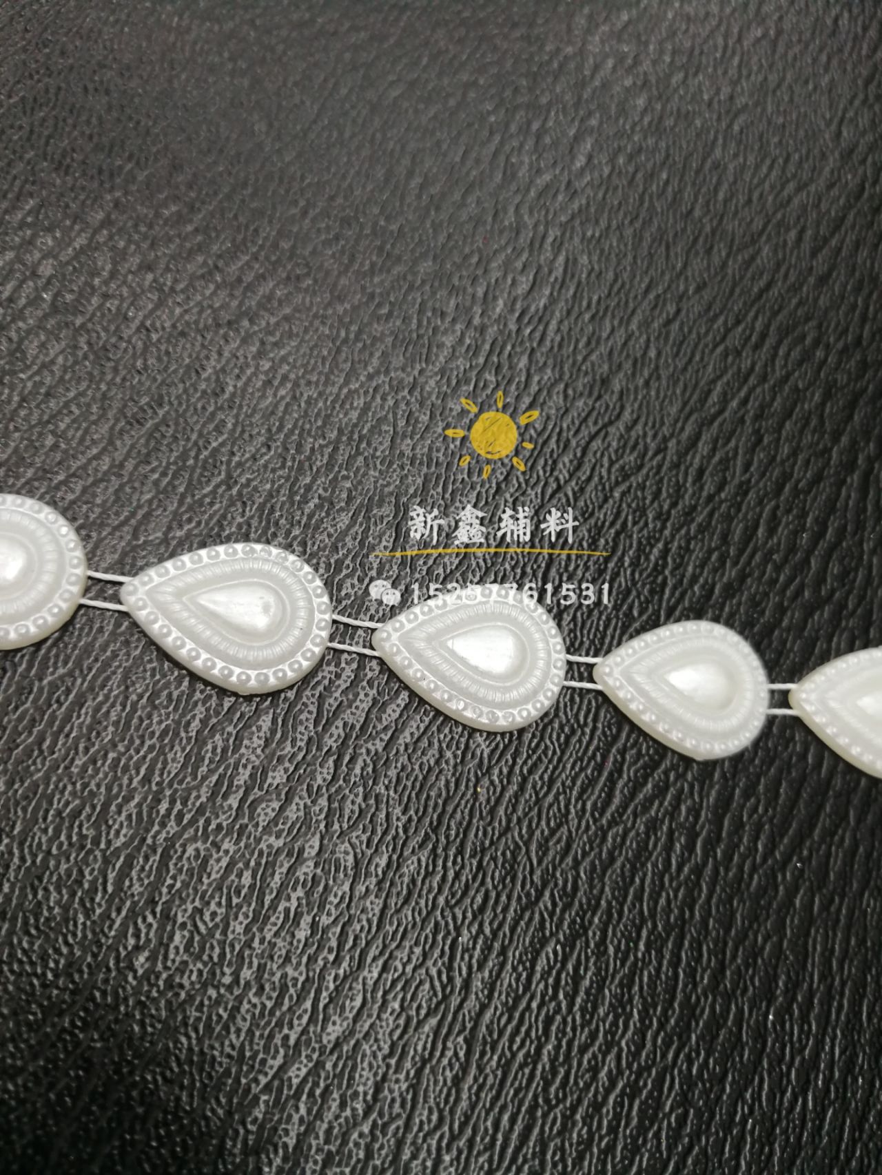 婚庆服装子配件箱包工艺品钻饰线钻胶网铝网详情图5