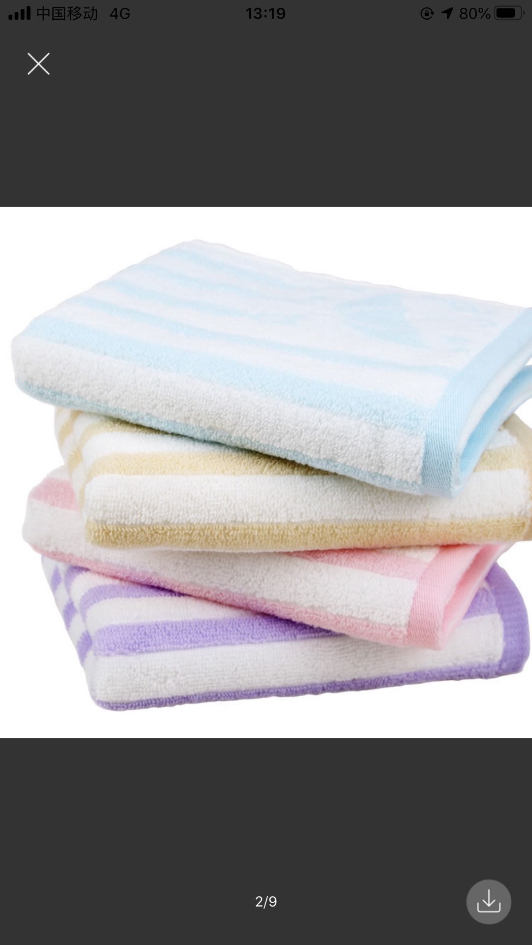 6654 Factory direct sales of bath towels, dry hair towels, bath caps, bathrobes and facial cleansing towels