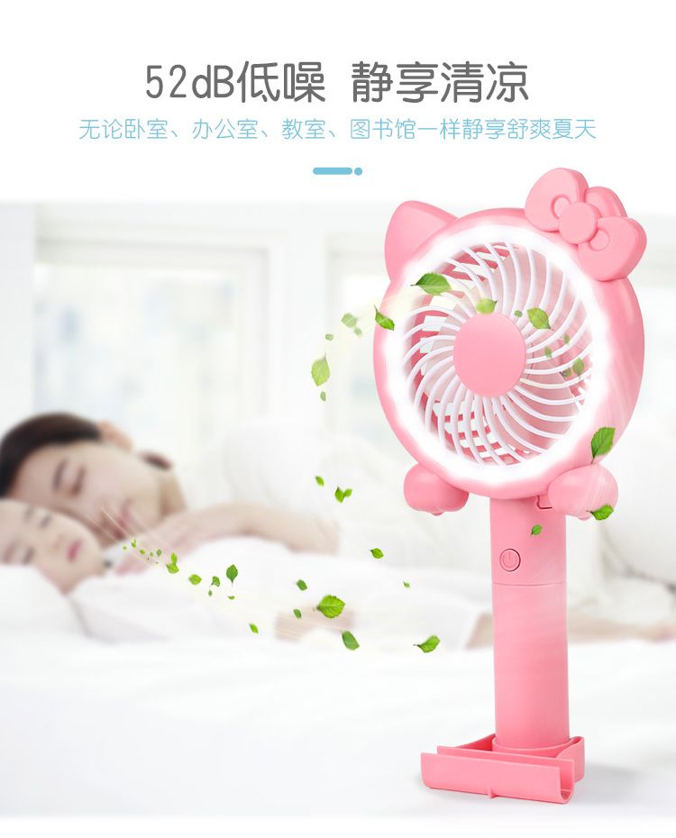 迷你口袋USB充电风扇 便携电动手持小风扇 宿舍床上办公桌大力扇详情图4