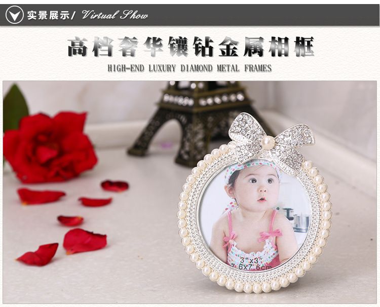 Alloy mirror, alloy photo frame, high-end mirror, mini mirror, mirror photo frame, children's photo frame Item Picture