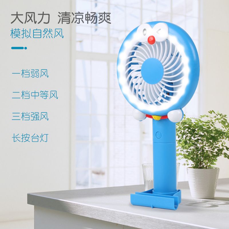 Hot-selling cartoon mini electric fan, mini bestseller, home silent and cute rotating fan, office and dormitory bedside fan Specification image
