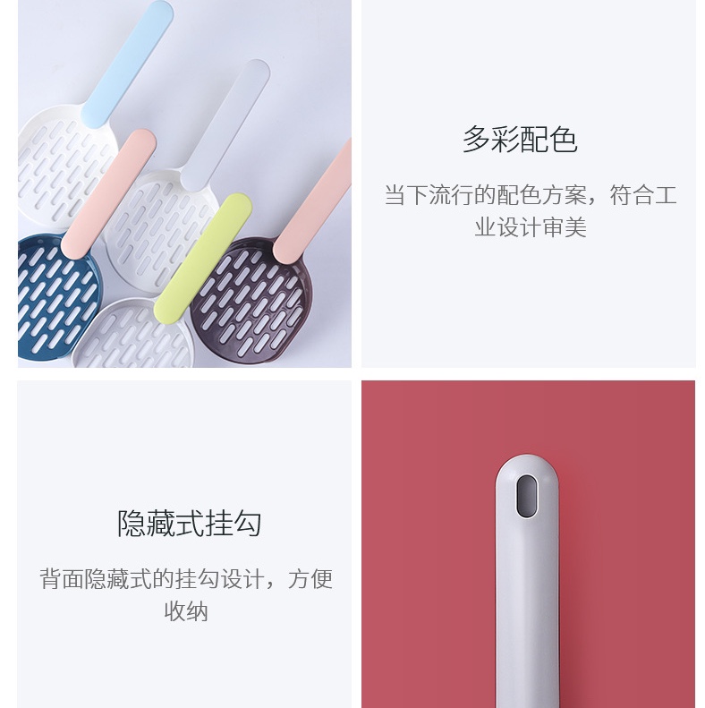 猫砂铲猫屎猫铲子屎器铲子屎工具豆腐猫砂铲子时尚撞色瞬间过滤详情图9