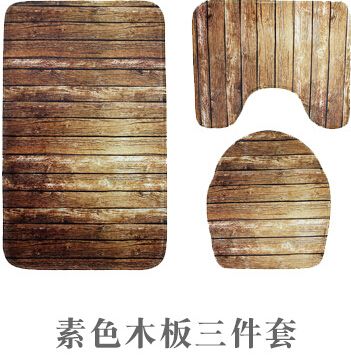 Plain Wood Digital Printed Bathroom Floor Mat Three-Piece Set full figure