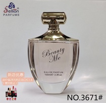 Reverse Paris authentic export perfume lady lasting light fragrance Chernyland France natural fresh encounter new 3671