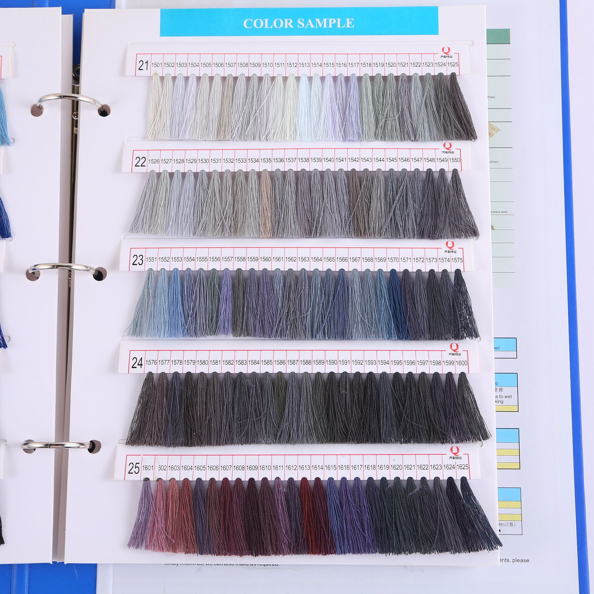 齐彩高弹丝70D/2生产厂家 低价直销 色彩丰富 批发价详情图9