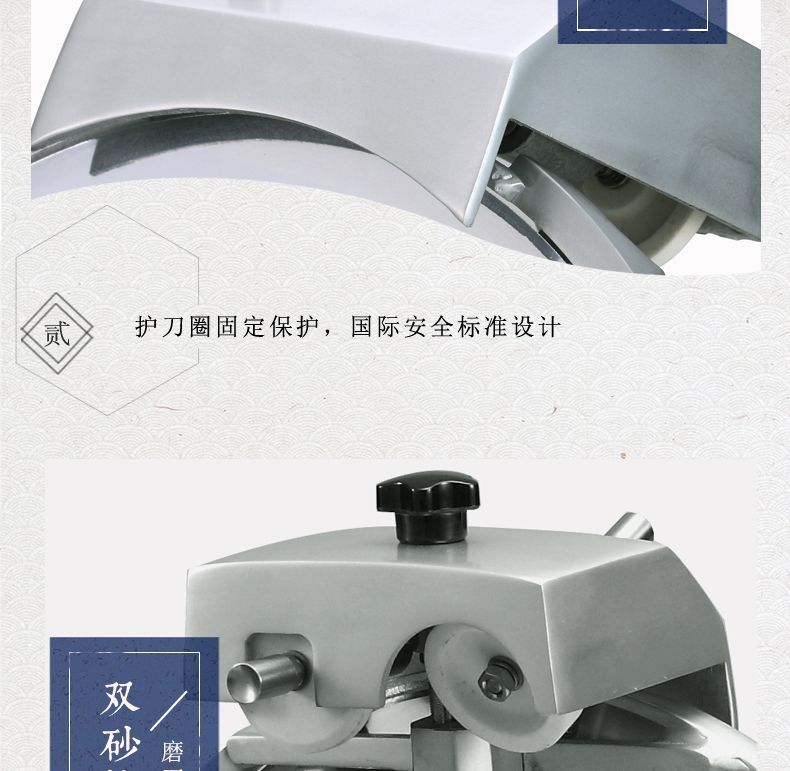 SS-250C semi-automatic slicer, frozen meat slicer, meat slicer, mutton and beef slicer pic 5