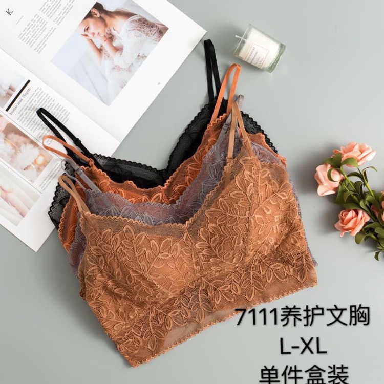 7111 Xu Bei thumbnail