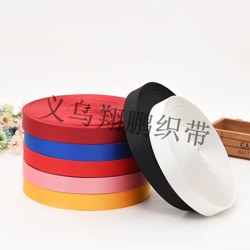 仿尼龙、真尼龙、坑纹带、美国纹织带。现货