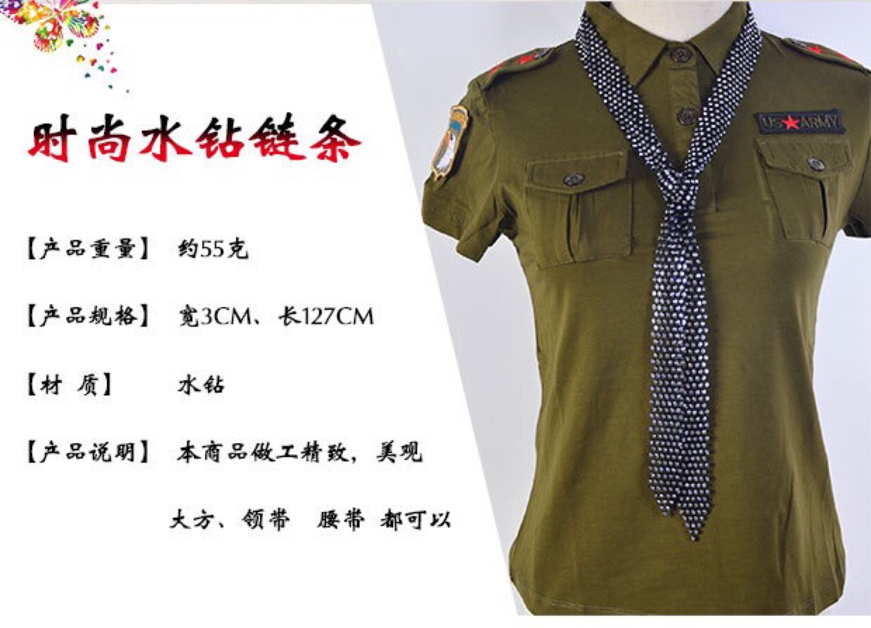 网红带钻小领带👔细节图