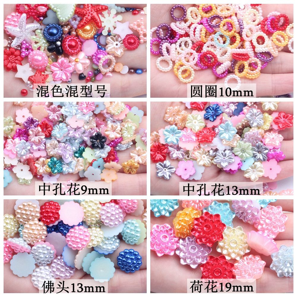 Abs Shaped Pearl Imitation Pearl Accessories Flat Five-Petal Flower Blend Pure White Rice White Diy Handmade Hair Accessories full figure