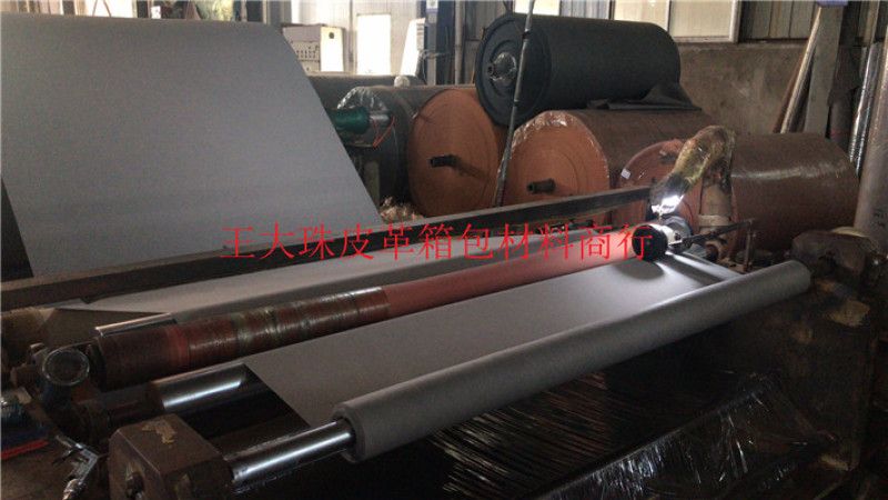 皮糠纸 环保皮糠纸 棕色黄色黑色 再生皮 再生革白底实物图