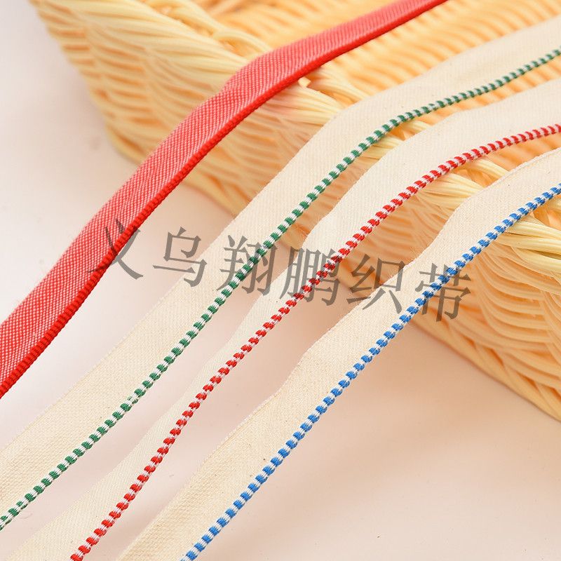 书本带、书针带、棉带、线带、布条、