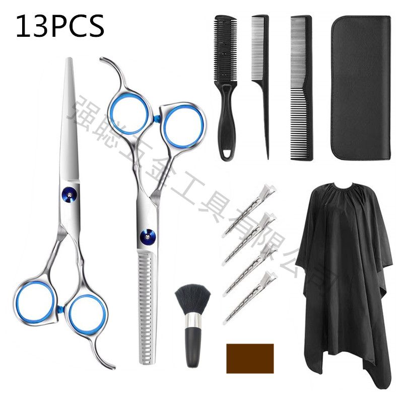 家庭儿童刘海剪打薄工具美发剪刀平剪牙剪理发剪刀套装黑色蓝粉色