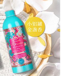 东方宝石沐浴露 萃润详情图1