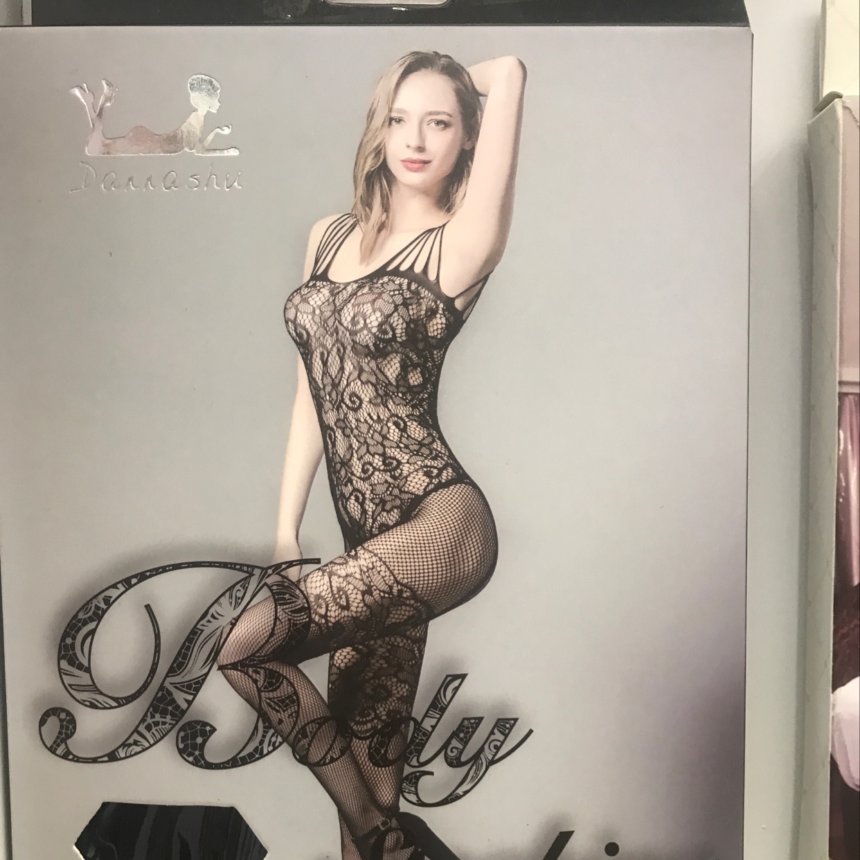 连体网衣7509