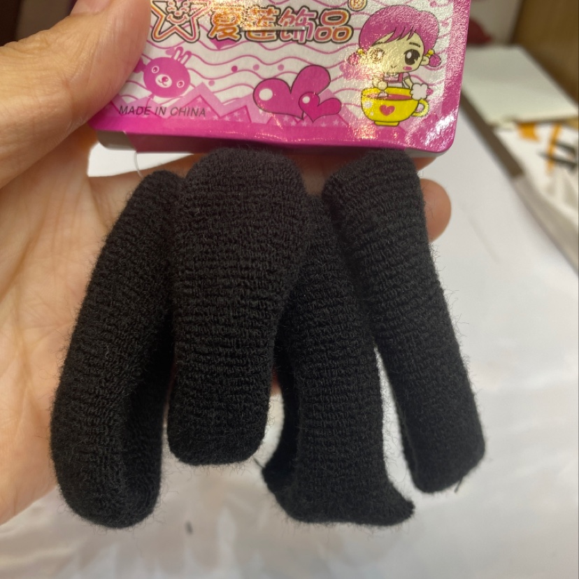 吊卡黑