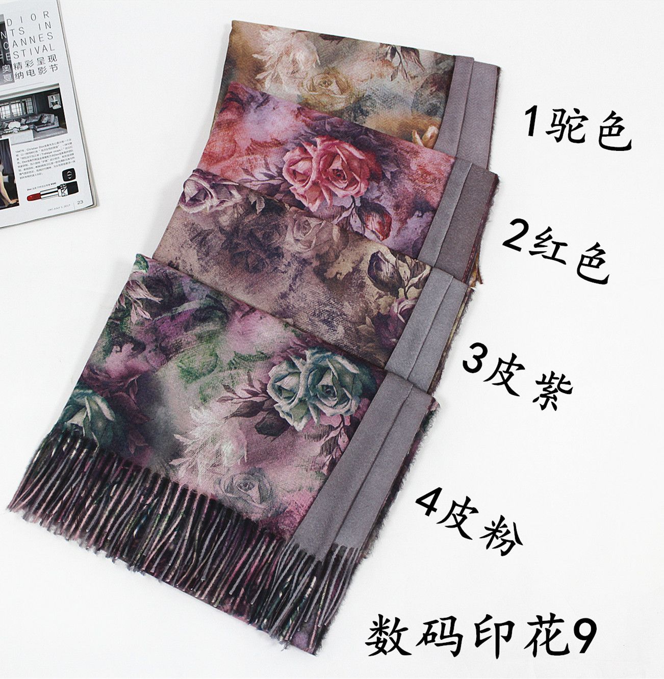 玫瑰花型数码印花