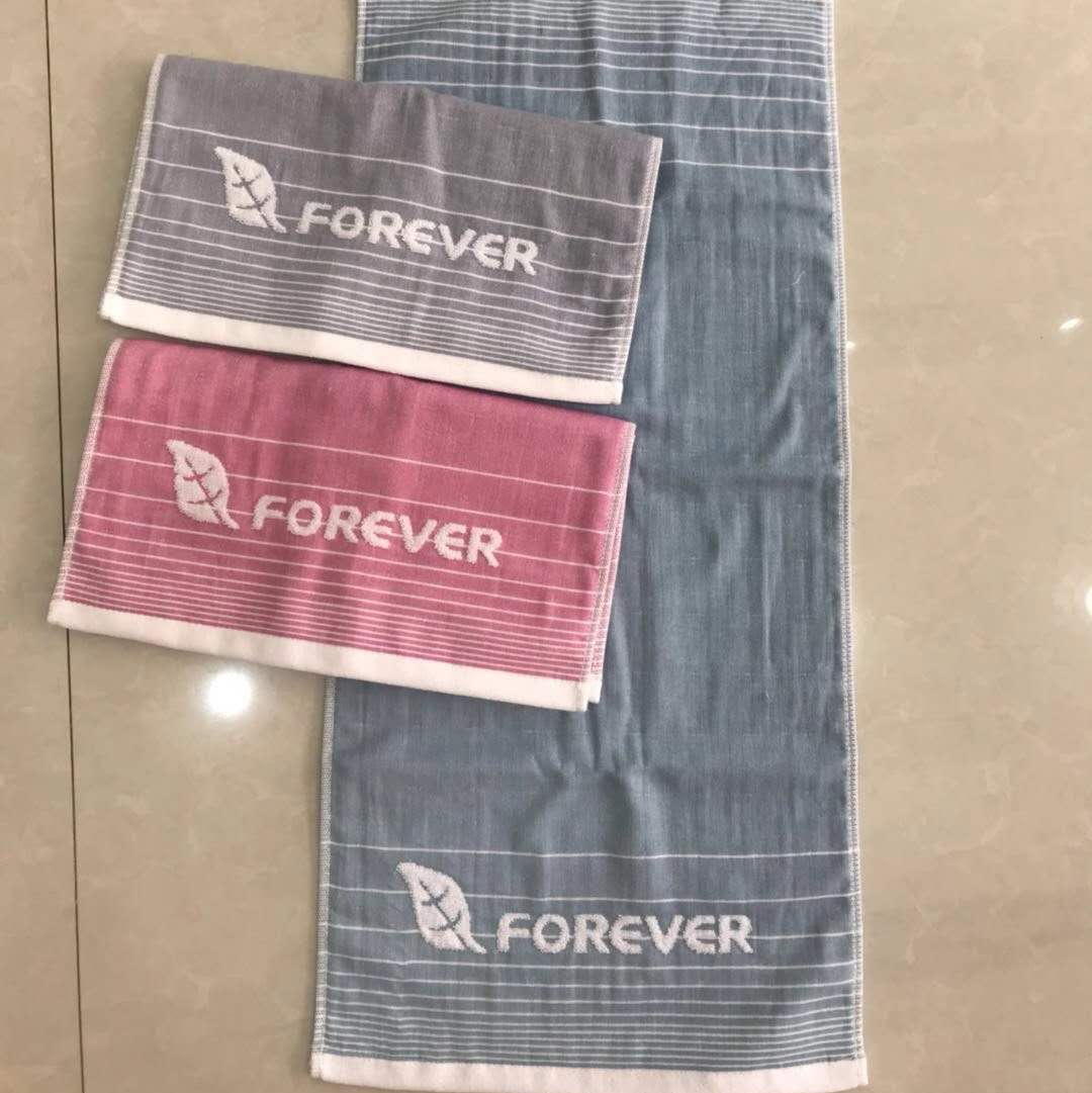 For ever布艺毛巾