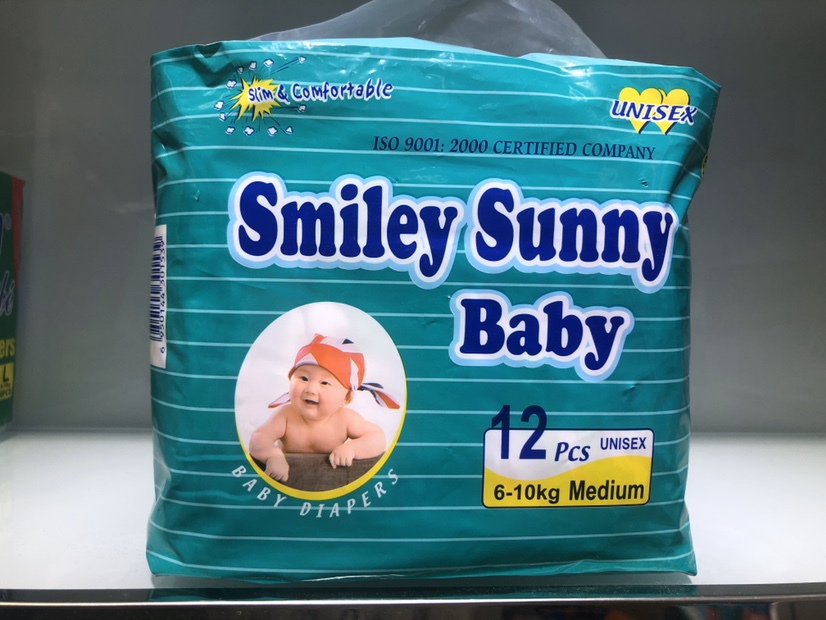 纸尿裤Smiley Sunny Baby M码详情图1
