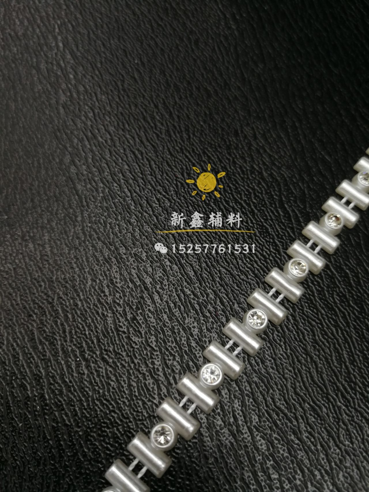 婚庆服装子配件箱包工艺品钻饰线钻胶网铝网详情图7