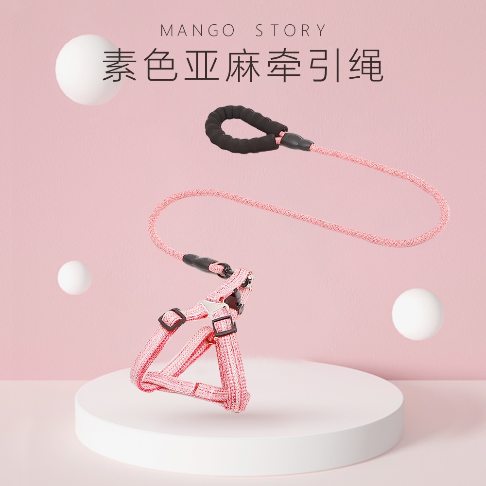 Adjustable explosion-proof chest-slapping pet leash, dog leash, plain linen round leash Application Scenario