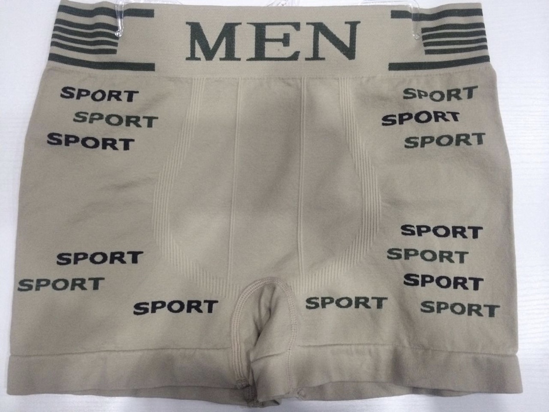 Boxers for men 6050