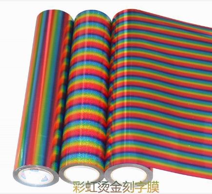 Laser PET rainbow engraving film, PUPVC scallion powder reflective luminous engraving film, heat transfer printing, hot stamping and embossing detail image 5