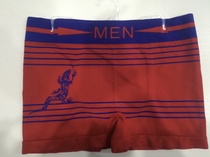 Boxers for men 6016