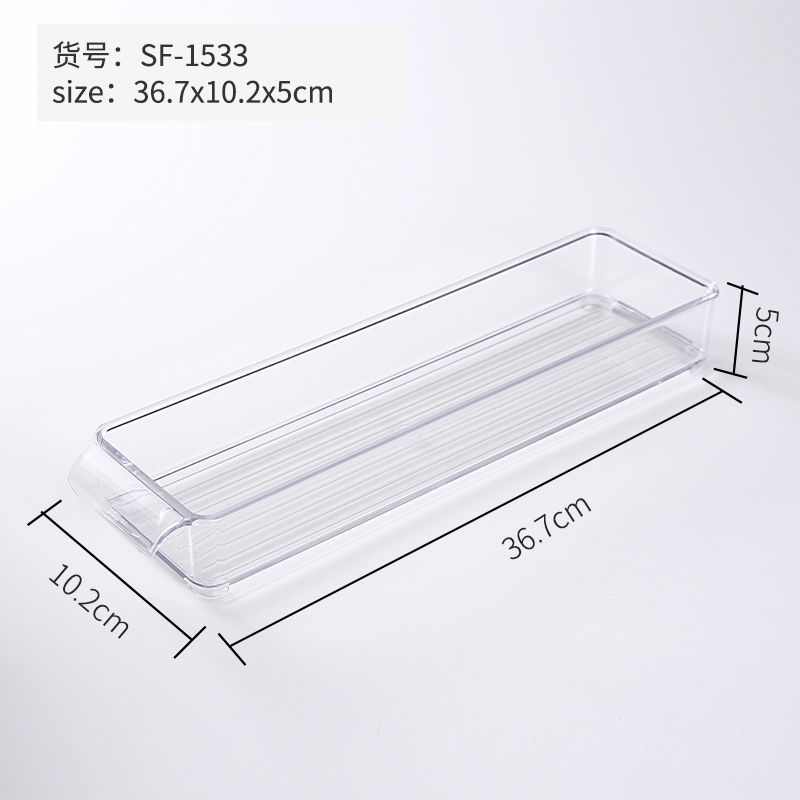 Receive a box of SF - 1533