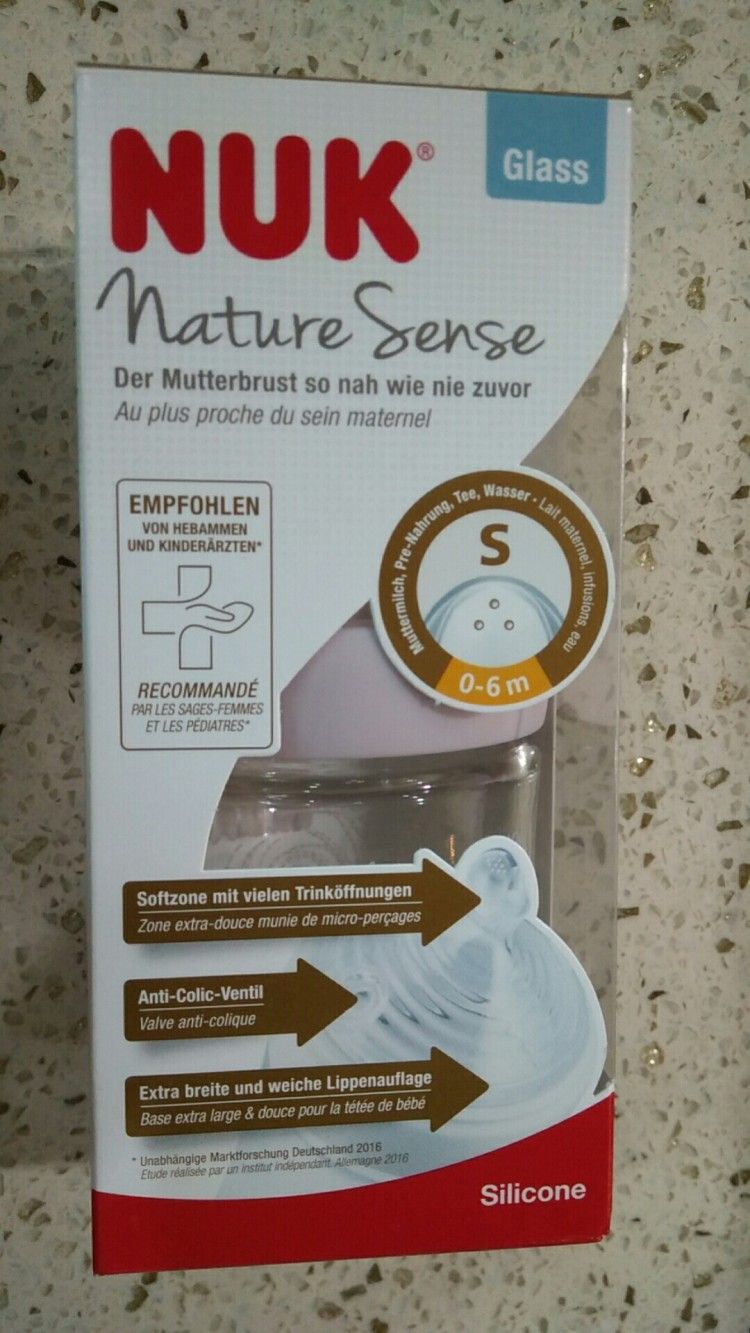 NUK玻璃奶瓶120ml