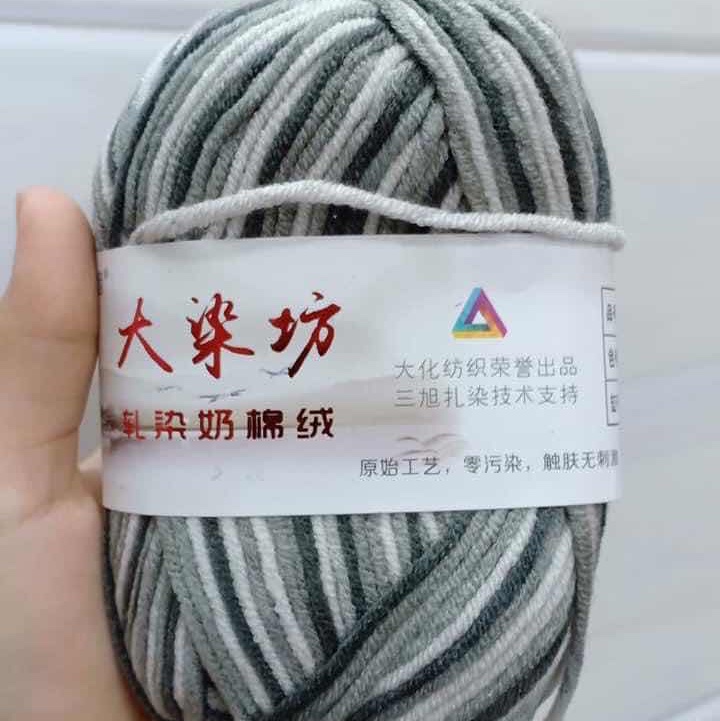 Embossed and dyed milk-cotton fluff undefined