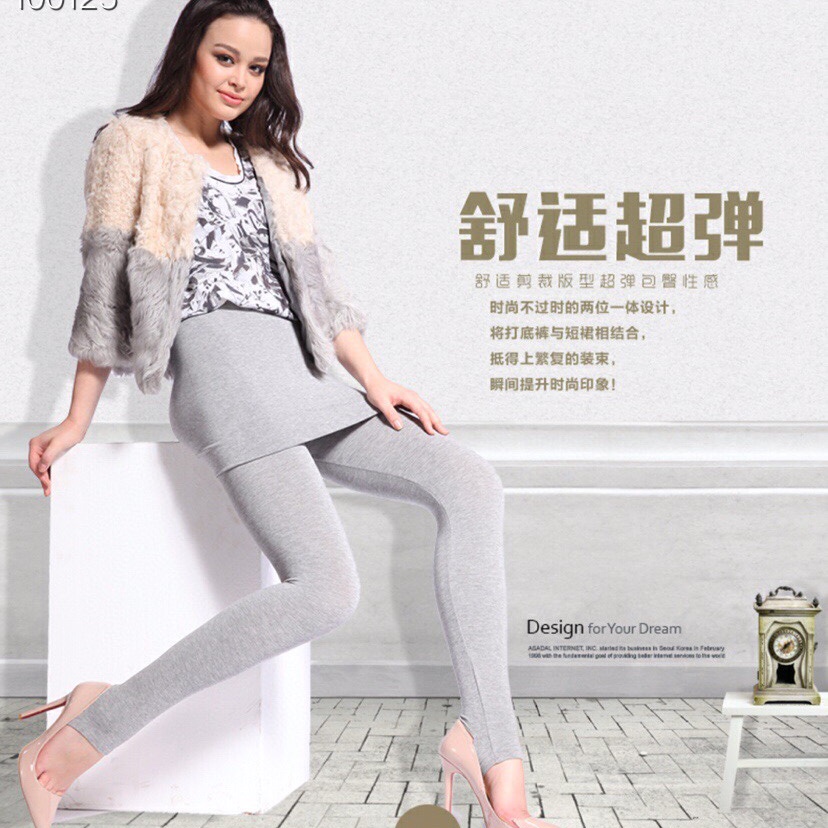 Thermal Cotton Culottes 5773 details Picture