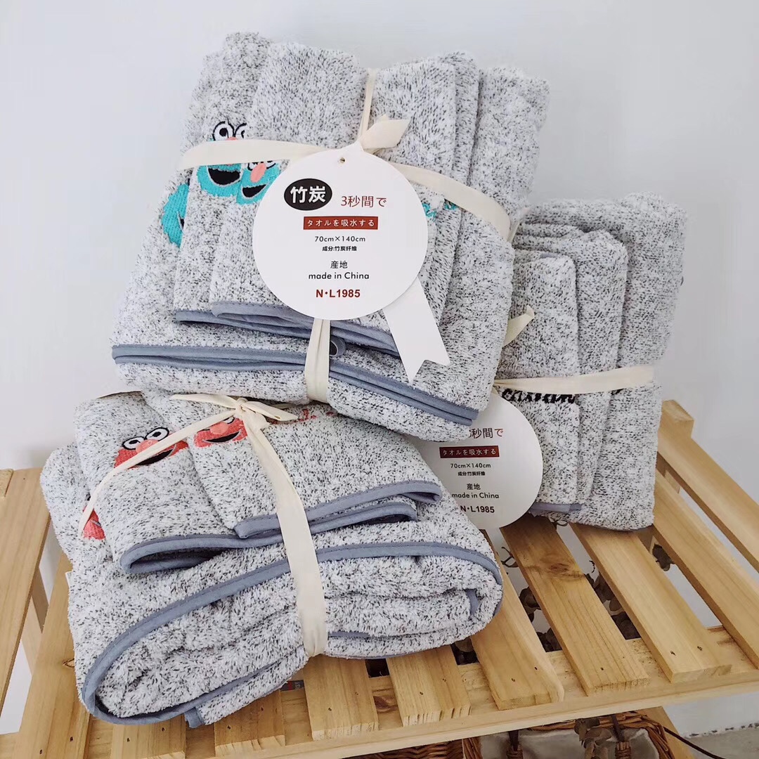 Bamboo charcoal towel cover details Picture