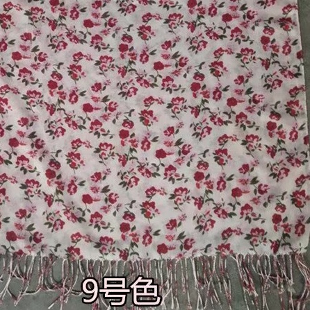 No. 9 long white print towel thumbnail