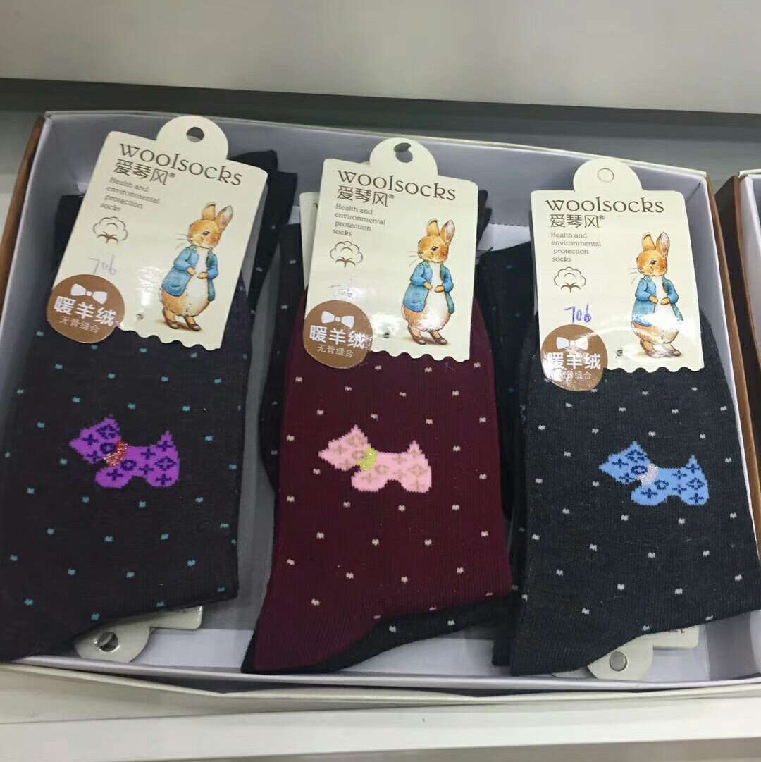 Wool socks 12 thumbnail