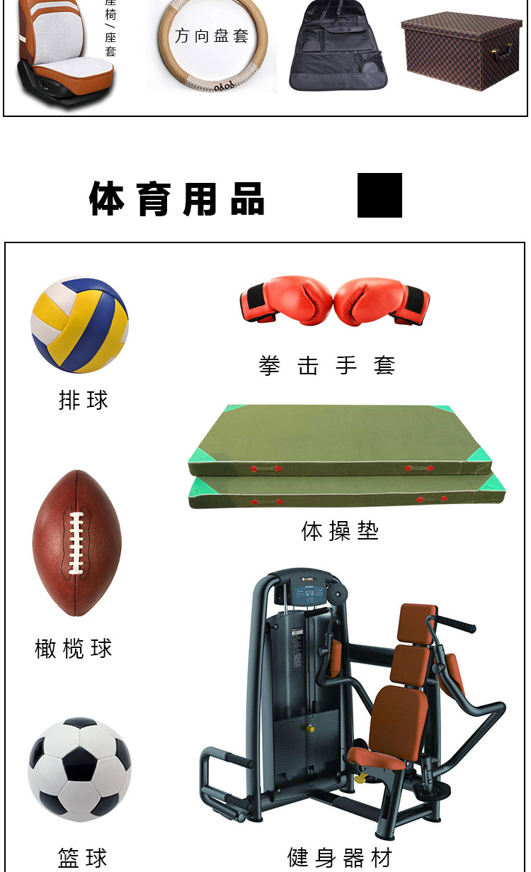 Xingmin Leather pu cotton-like velvet r61 artificial leather luggage, sports goods, protective gear, pu leather fabric processing and customization detail image 6