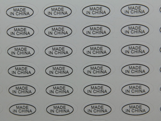 厂家现货中国制造made in china椭圆 白底 不干胶 标签纸 外贴图