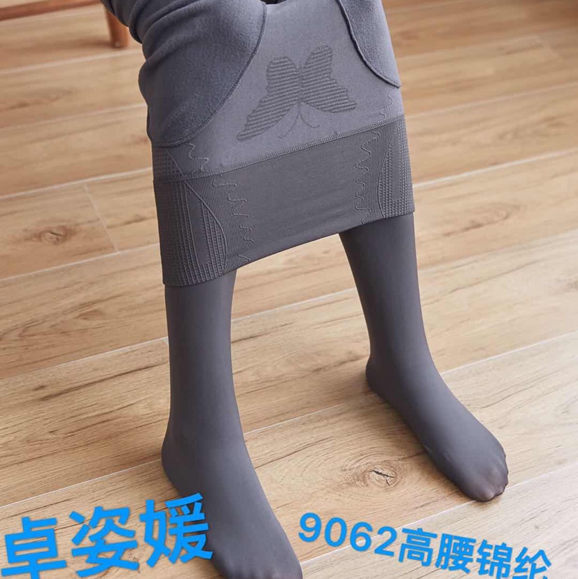 9062 High Waist Nylon Specification drawing