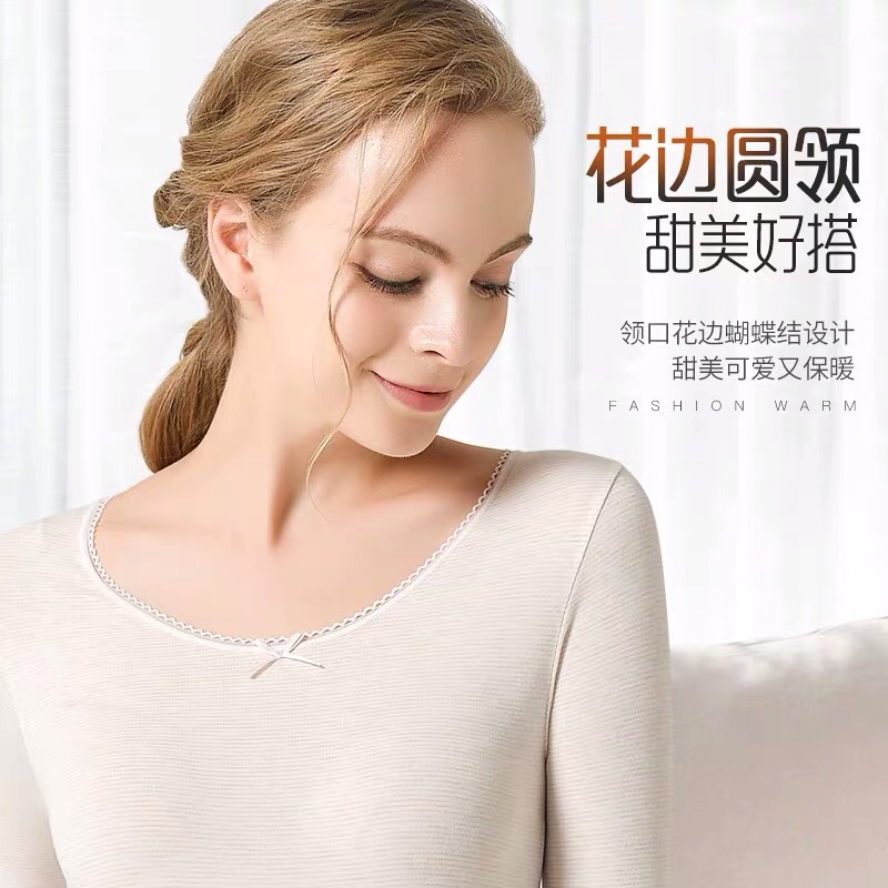 Seamless Body Suit
